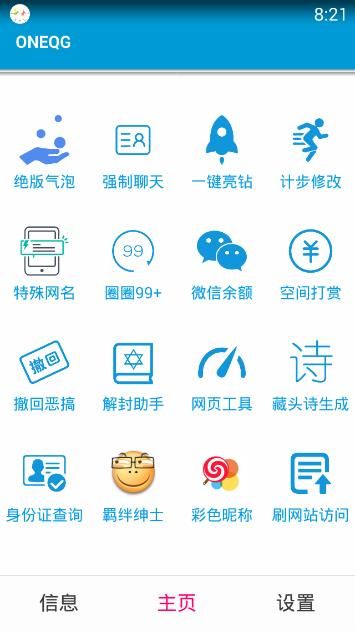华润中环置地中心望云售楼处电话→华润开云体育- 开云体育官方网站- 开云体育APP 最新2025望云售楼中心电线宝山南大·中环置地中心望云楼盘百科→首页网站→楼盘百科→首页网站→售楼处24小时热线电话