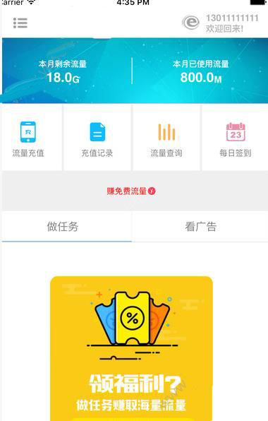 2025年2南宫28官网- 南宫28官方网站- 南宫28APP下载月期货公司的手续费一览表（最新公布）