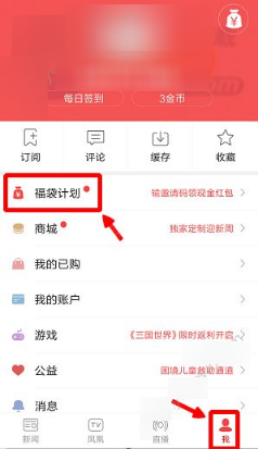 价格暴跌！蛇茅突然卖不动了？老板直呼：不敢囤了！