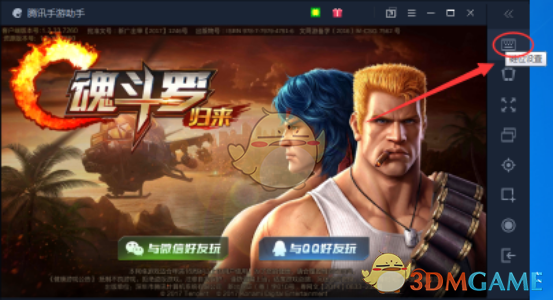 6组数据感受中国外贸韧性