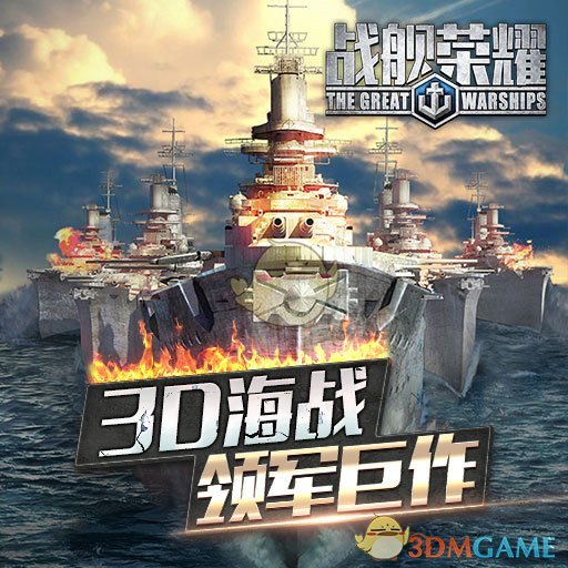特朗普的对乌草案细节曝光：觊觎的不止稀土矿产，严苛堪比凡尔赛和约