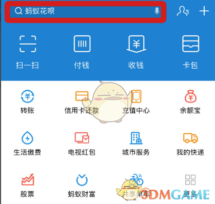 阿里巴巴确认就AI业务与苹果达成合作