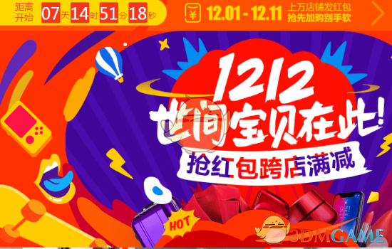 49岁林心如回应脸肿变化大，近照“婴儿肥”贵气十足，身材却瘦到薄薄一片