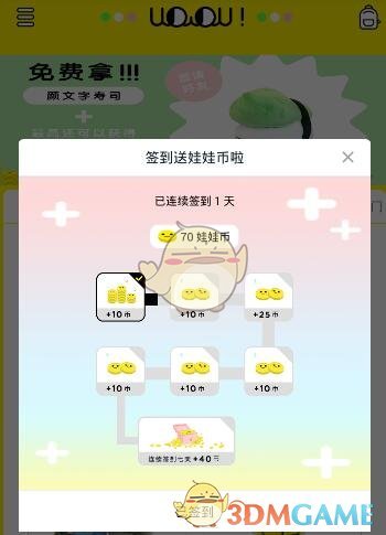 王毅将就“中国外交政策和对外关系”等答中外记者问