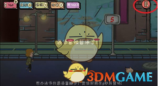 美股持续下跌