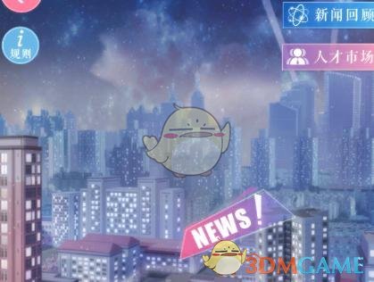 南宫28官网- 南宫28官方网站- 南宫28APP下载庥豆国语精国品免费入口