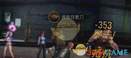 罗伯逊首轮爆冷出局