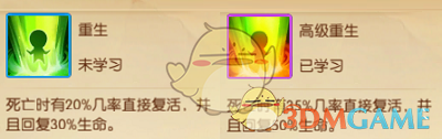 “有偿保姆式陪伴”已成趋势，过来人坦言：比找老伴更幸福，还有保障！