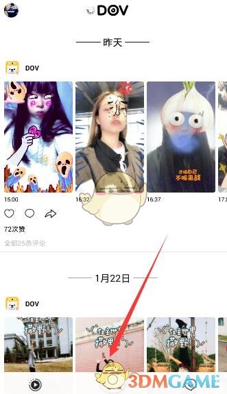 青春荣耀 榜样力量|明德72个组织950名个人受到表彰！