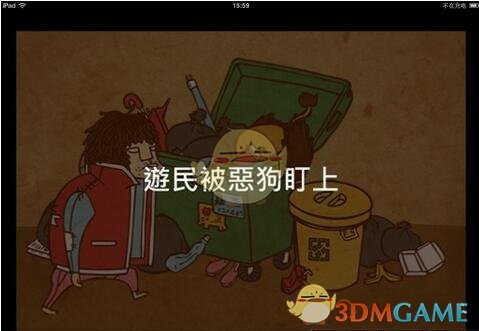 车评人陈震回应跟小米翻脸
