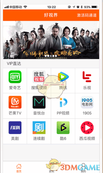 非法！荒谬！“关税大棒”乱挥 美国这次犯了众怒
