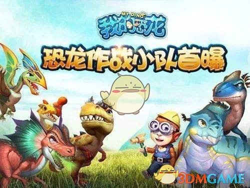 刘晓庆戛纳红毯