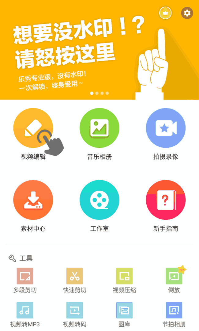 AI开云体育- 开云体育官方网站- 开云体育APP 最新2025赋能商业未来！天九老板云60开启智能企服新时代