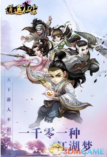 如何评价《崩坏：星穹铁道》最新发布的周年纪念册领取条件？