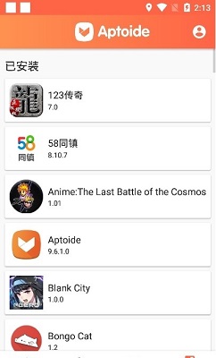 刘宇宁古偶