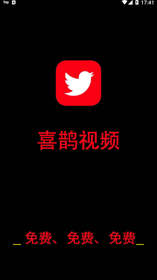 亚洲杯男单决赛，王楚钦 4-0 梁靖崑，夺得男单冠军，如何评价这场比赛？）
