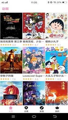 斯诺克世锦赛：庞俊旭惨败奥沙利文