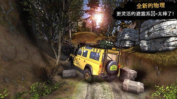 折腰主创组团上号空降弹幕