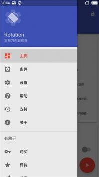 南宫28官网- 南宫28官方网站- 南宫28APP下载在小小的花蕾深处xl樱花翻译最新版-在小小的花蕾深处xl樱