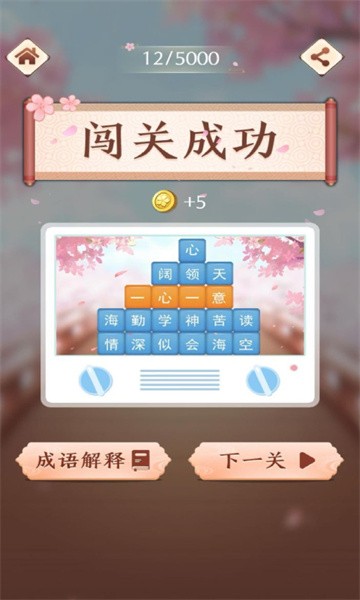 01棋牌游戏- 棋牌游戏平台- 棋牌游戏APP下载80棋牌送188版：新一代线上棋牌游戏体验解析