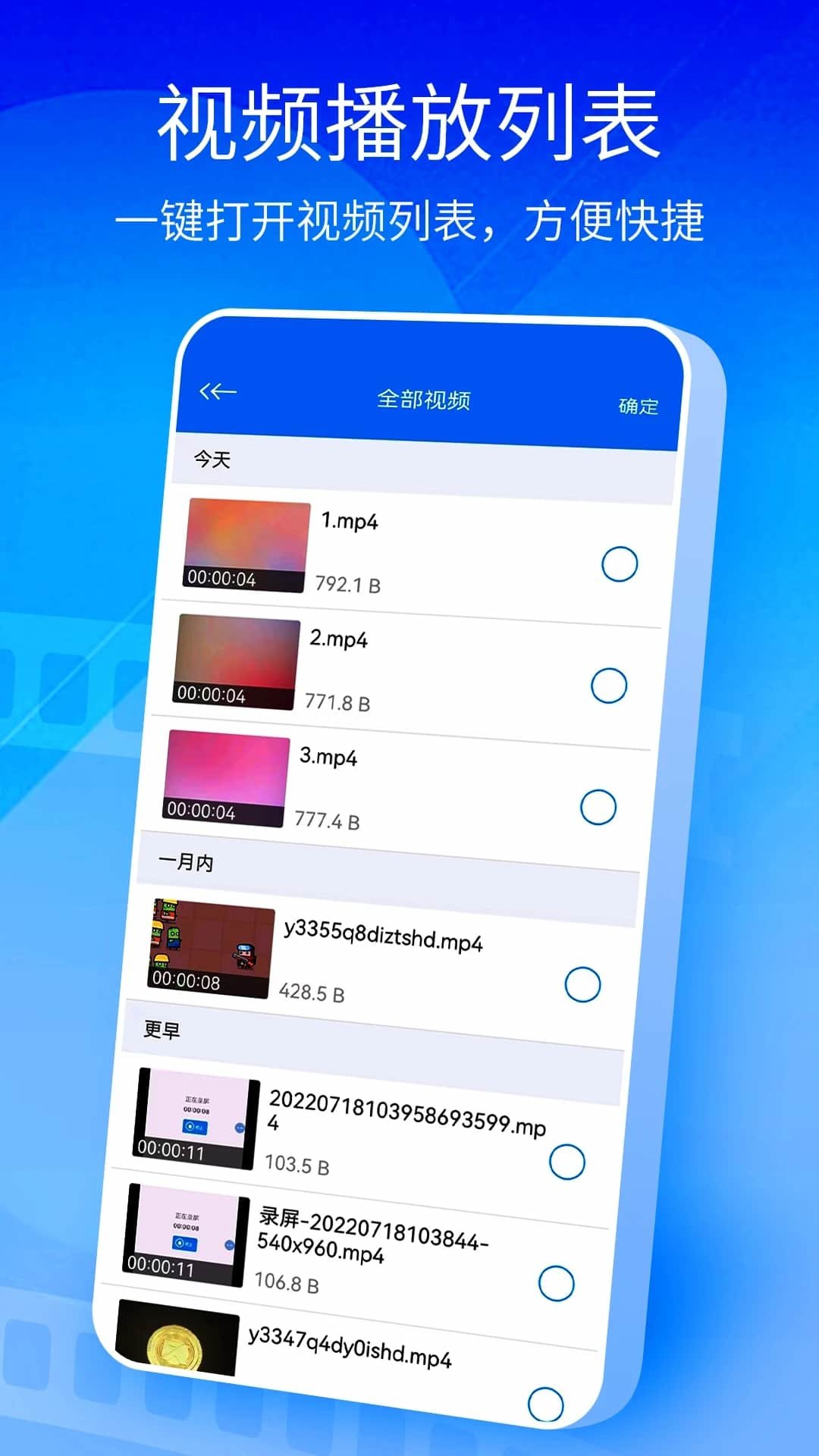南宫28-官方投注平台高赔率秒开奖海外华人首选18个季度577份研报和200多只基金刻画了泡泡玛特的冰与火