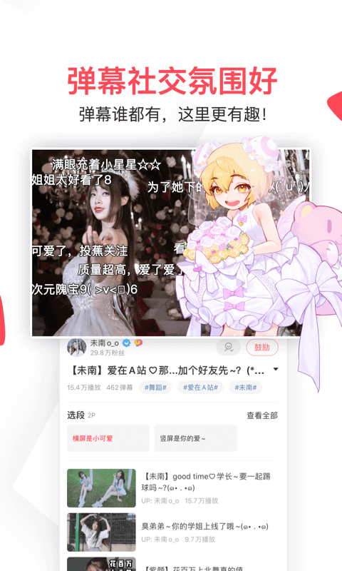 如何评价王菲时隔七年后在 2025 年春晚演唱的歌曲《世界赠予我的》？
