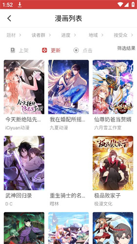 大成NG南宫娱乐· NG南宫28官方网站· NG南宫APP下载睿景灵活配置混合A